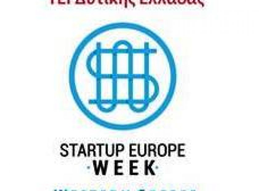 startup_F21052