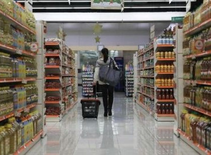 supermarket_0_F26301