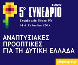 syndr_pelop_F337