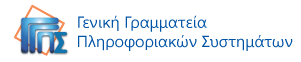 Aνοιξε, αργά χθες το βράδυ, η ηλεκτρονική εφαρμογή στο TAXISnet για την υποβολή των δηλώσεων φορολογίας εισοδήματος. Οι φορολογούμενοι θα μπορούν μέσω αυτής να υποβάλουν τις δηλώσεις τους ώς και τις 30 Ιουνίου, που λήγει η σχετική προθεσμία.