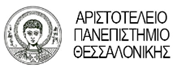 Το Γραφείο Διασύνδεσης του Αριστοτελείου Πανεπιστήμιου Θεσσαλονίκης προσκαλεί τις επιχειρήσεις να συμμετάσχουν στην εκδήλωση «Ημέρες Καριέρας 2016»