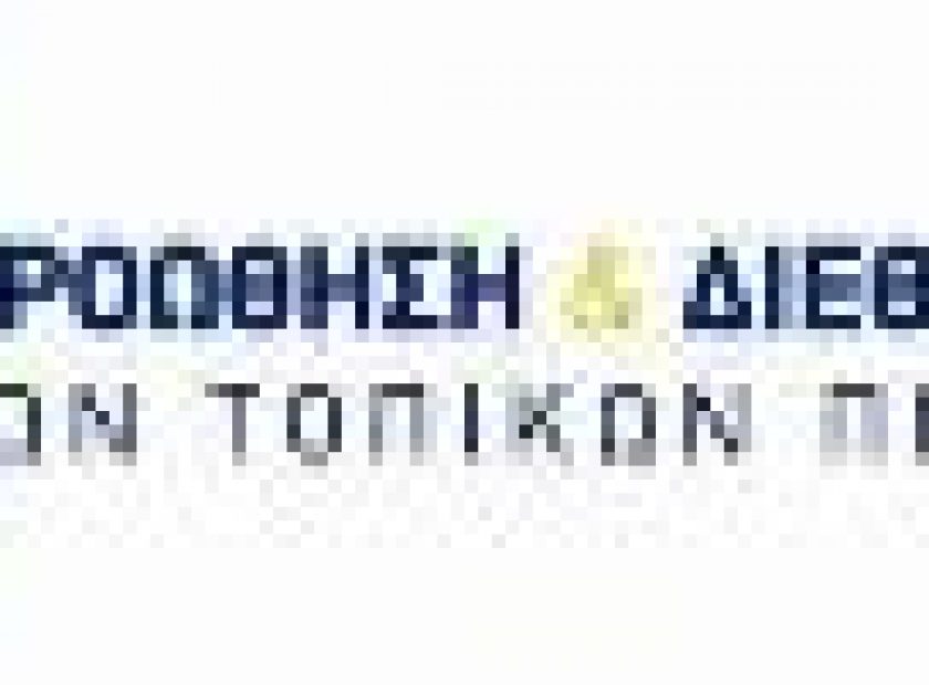 topsa_sym_F14569