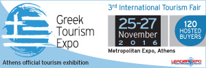 Σας ενημερώνουμε ότι η 3η Διεθνής Έκθεση Τουρισμού GREEK TOURISM Expo 2016 θα πραγματοποιηθεί 25-27 Νοεμβρίου στο Metropolitan Expo.