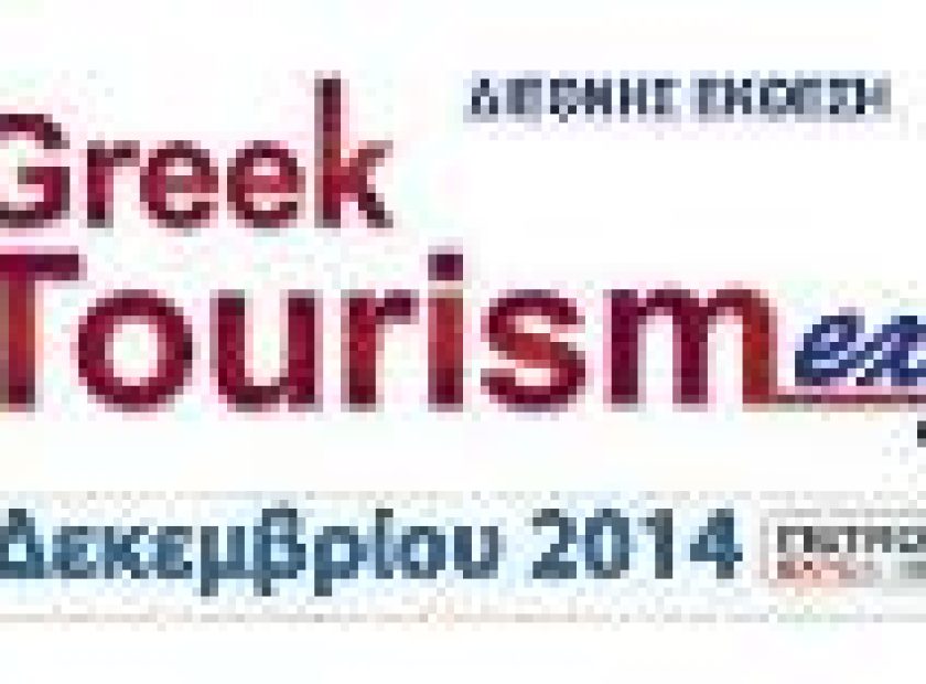 tourism_expo_F15397