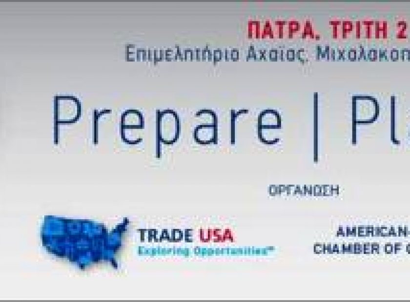 trade_usa_F28442