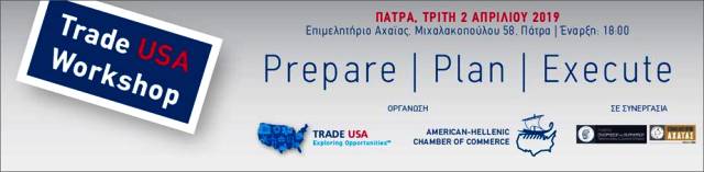 trade_usa_F28442