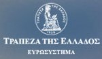 ΤτΕ: ΣΤΑ 5.000 ΕΥΡΩ ΤΟ ΟΡΙΟ ΤΩΝ ΑΚΑΛΥΠΤΩΝ ΕΠΙΤΑΓΩΝ