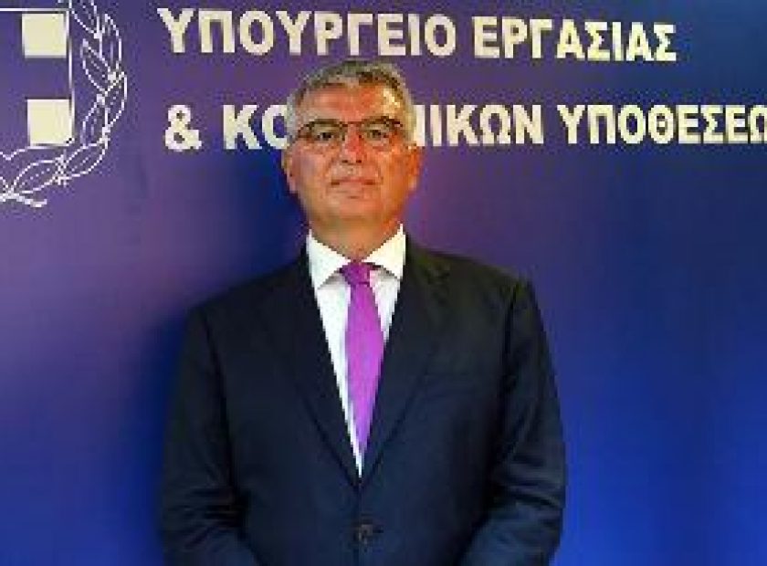 tsakloglou-1_F16245
