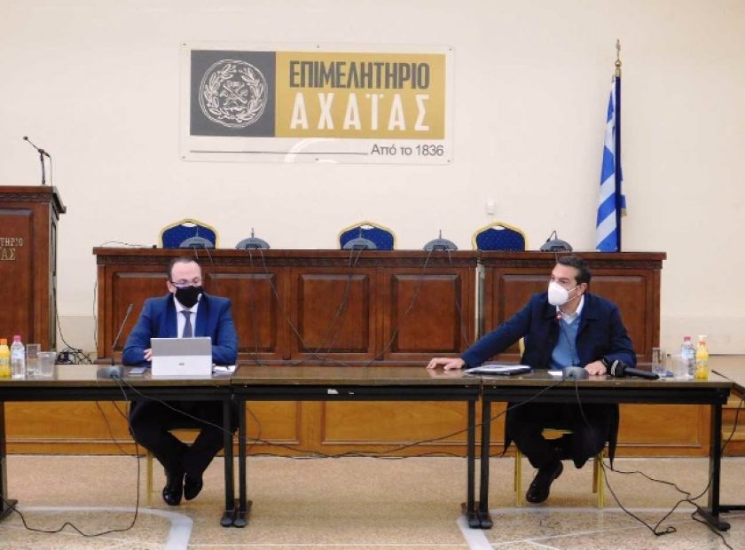 tsipras2_F21462