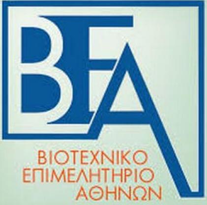 viotexniko_athinon_F31515