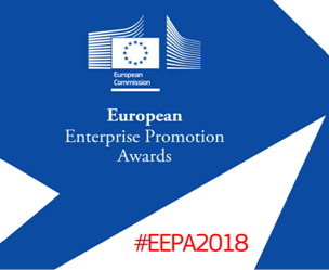 Διαγωνισμός για τα   Ευρωπαϊκά Βραβεία Προώθησης της Επιχειρηματικότητας 2018