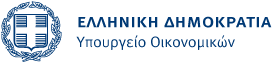 ΑΝΑΜΟΝΗ ΕΩΣ ΚΑΙ 848 ΗΜΕΡΕΣ ΓΙΑ ΕΠΙΣΤΡΟΦΗ Φ.Π.Α. ΑΠΟ ΤΙΣ Δ.Ο.Υ.