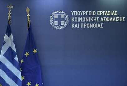 Ψηφιακή κάρτα εργασίας: Οδηγός του υπουργείου Εργασίας προς τα λογιστήρια των επιχειρήσεων ενόψει της καθολικής εφαρμογής του μέτρου σε όλους τους κλάδους - Καθολική εφαρμογή εντός του 2024