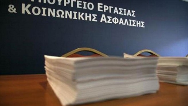 Αγορά εργασίας τεσσάρων ταχυτήτων λόγω της πανδημίας -   Υπό αναστολή, «Συν-Εργασία», τηλεργασία και «παραδοσιακή» πλήρης ή μερική απασχόληση