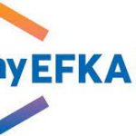 myEFKAlive: Επεκτείνει τη λειτουργία του σε Πελοπόννησο και Δυτ. Ελλάδα
