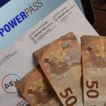 Σκρέκας για Power Pass: Οριζόντια κάλυψη για όλους χωρίς εισοδηματικά κριτήρια
