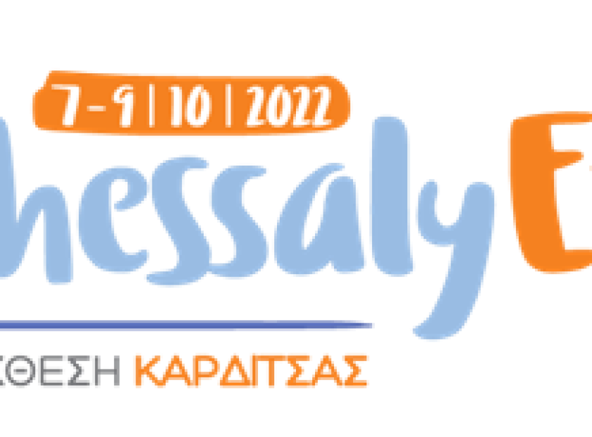 thessaly