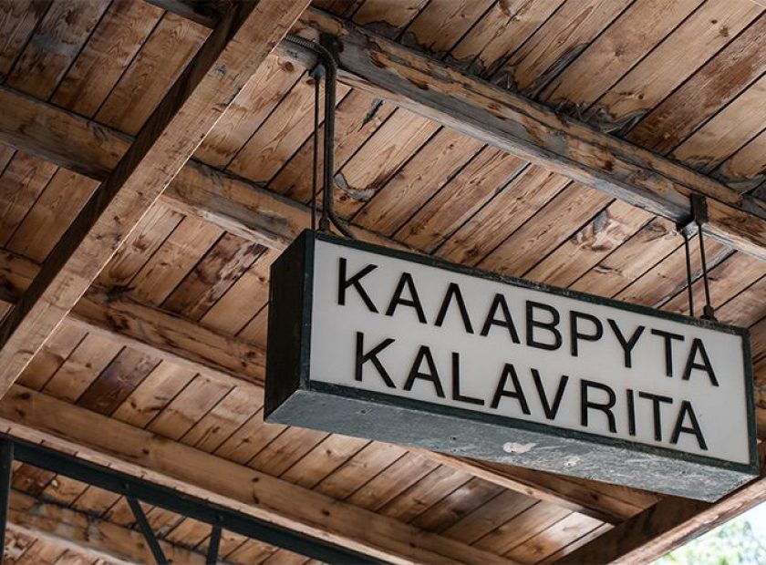 Kalavryta