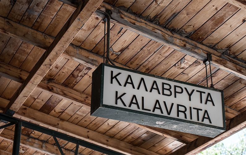 Kalavryta