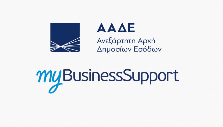 businessSupport