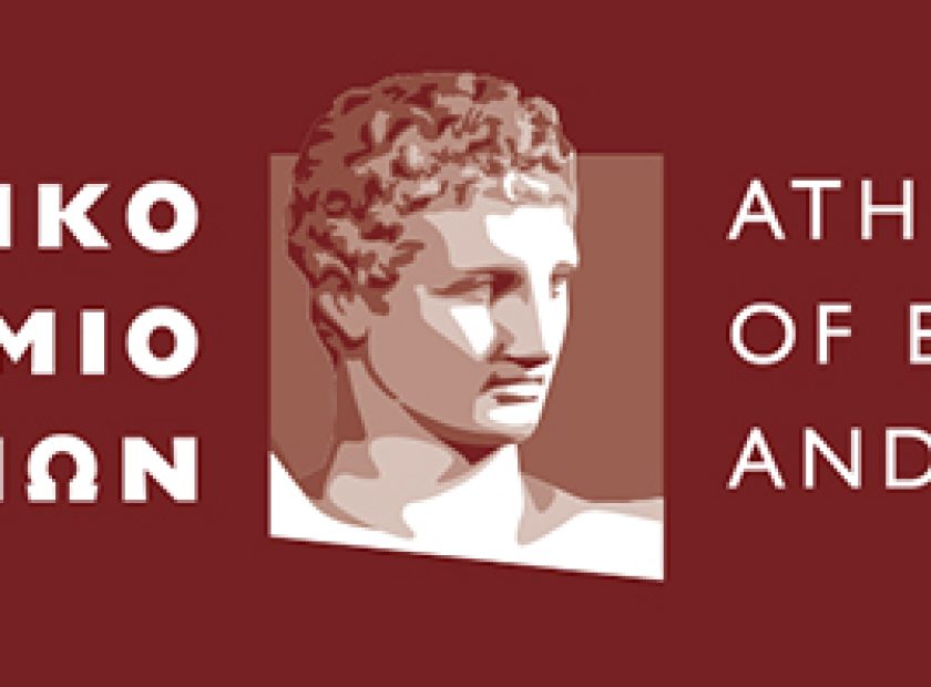 oikon_panepist_athina