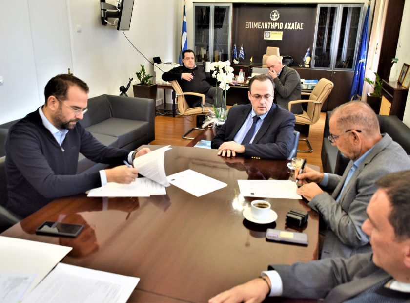ΕΠΙΜΕΛΗΤΗΡΙΟ-2
