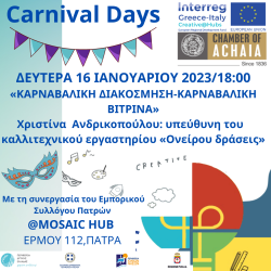 Carnival-Days-final-1