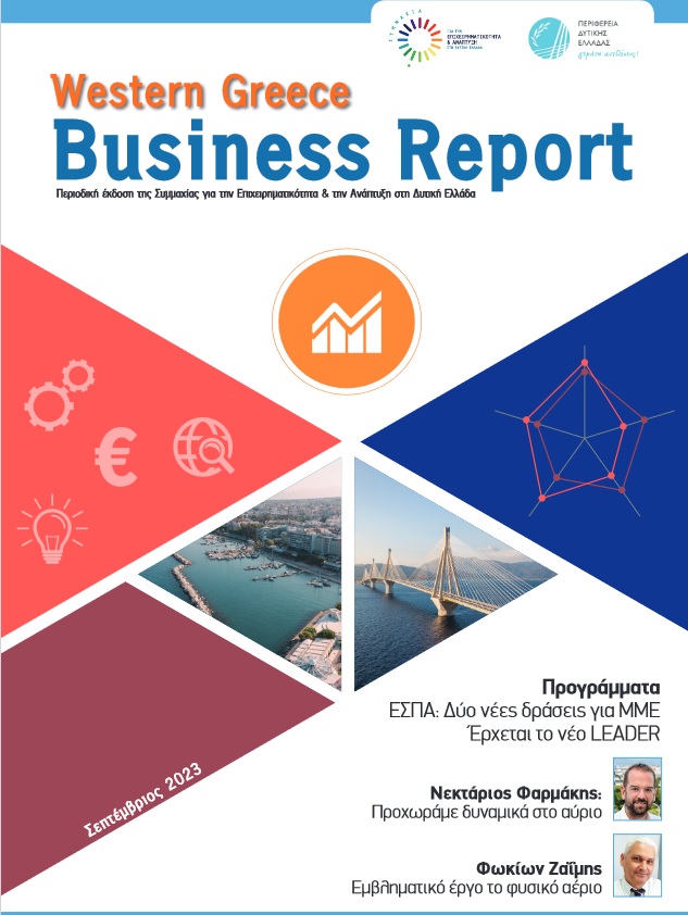 dytellareport