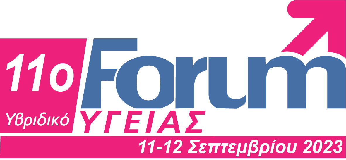 logo 11ο FORUM ΥΓΕΙΑΣ
