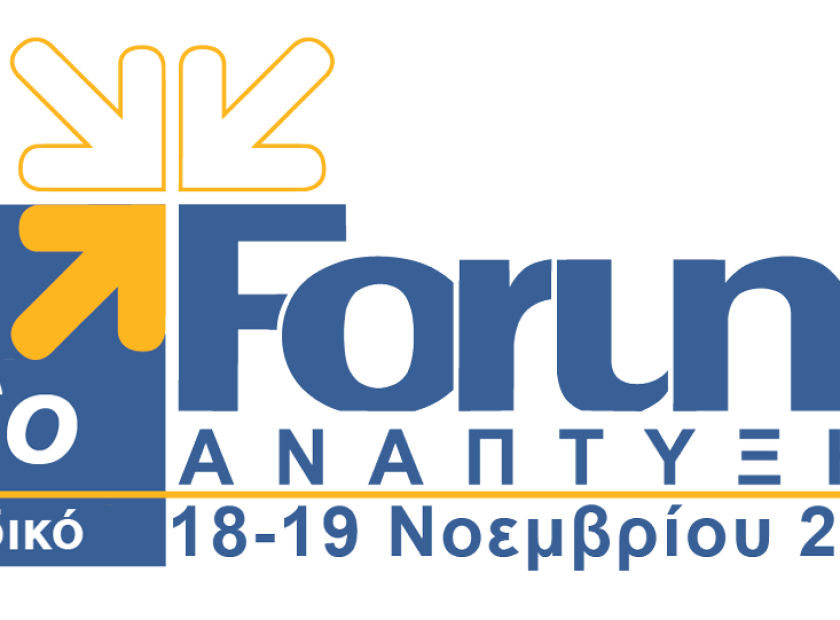 logo-intro