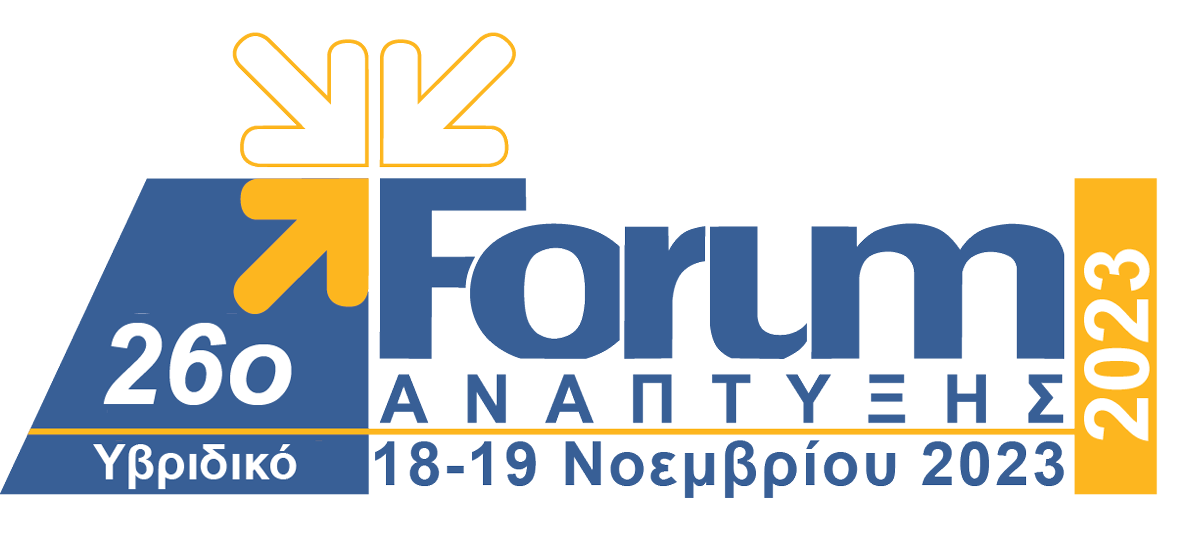 logo-intro