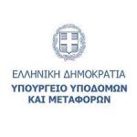 Υπ. Μεταφορών: Δημοσιεύθηκε η νέα απόφαση για το μητρώο συνεργείων, πλυντηρίων και σταθμών οχημάτων