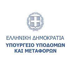 metaforon