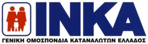 inka-1-300×91