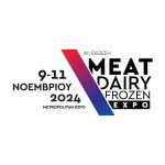 MEAT DAIRY FROZEN EXPO , 9-11.11.2024, Metropolitan Expo, Αθήνα