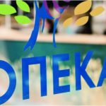 Yποβολή αιτήσεων συμμετοχής επιχειρηματιών στα προγράμματα Αγροτικής Εστίας (ΛΑΕ/ΟΠΕΚΑ) 2024