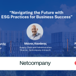 ΠΡΟΣΚΛΗΣΗ για το > ESG Webinar with ELTON & NETCOMPANY: Navigatingt he Future with ESG Practices for Business Success