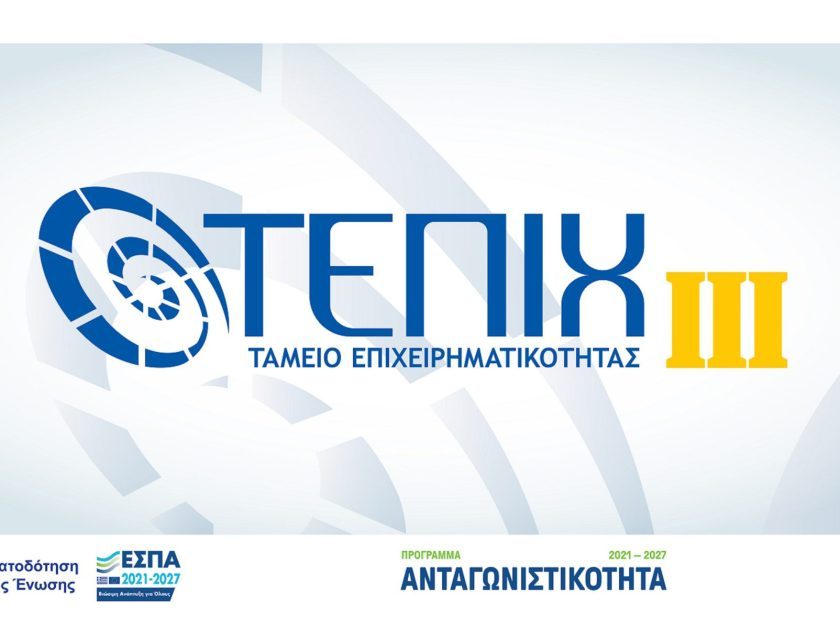 2024-05-TEPIX