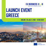 «Επιχειρηματικός Κόμβος» ΕΕ-EU Business Hub