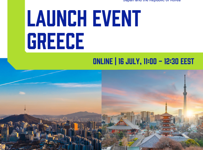 Launch event Greece EU HUB Japan