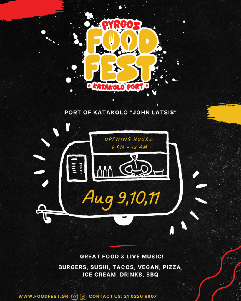BANNER-FOOD-819×1024