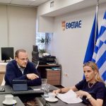 Τη Γ. Γ. ΕΣΠΑ κα Βασιλική Παντελοπούλου υποδέχθηκε ο Πρόεδρος του ΕΦΕΠΑΕ κος Πλάτων Μαρλαφέκας