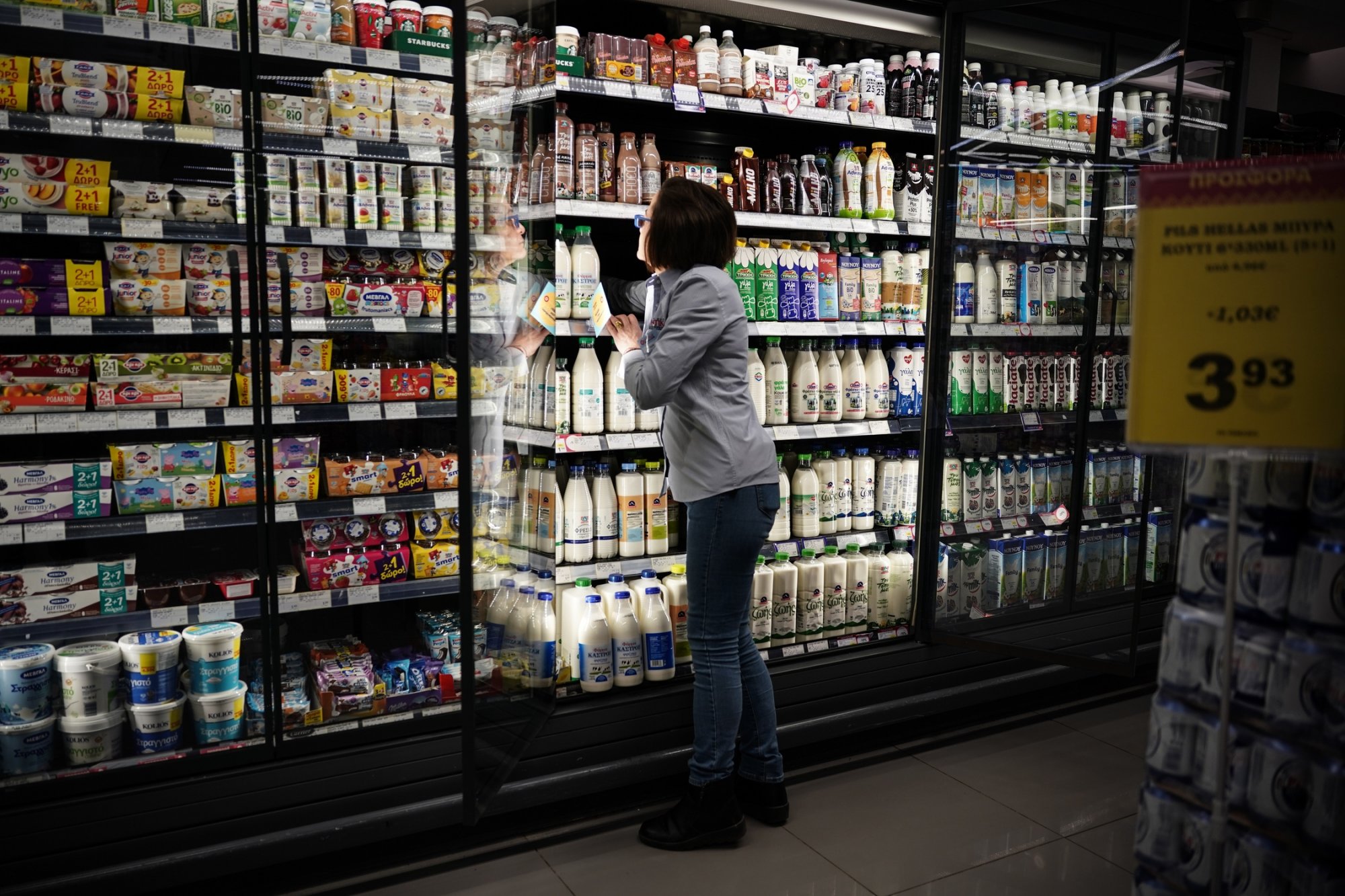 supermarket-2