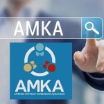 ΑΜΚΑ: Ποια αλλαγή έρχεται για όλους σε λίγες ημέρες