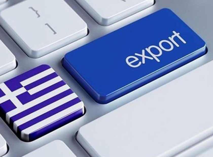 export