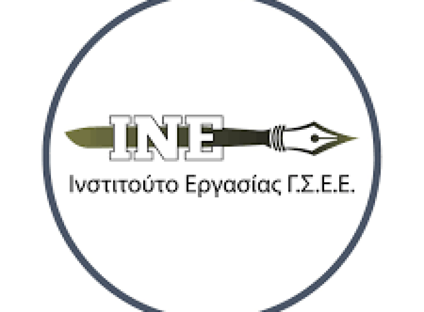 ine-gsee