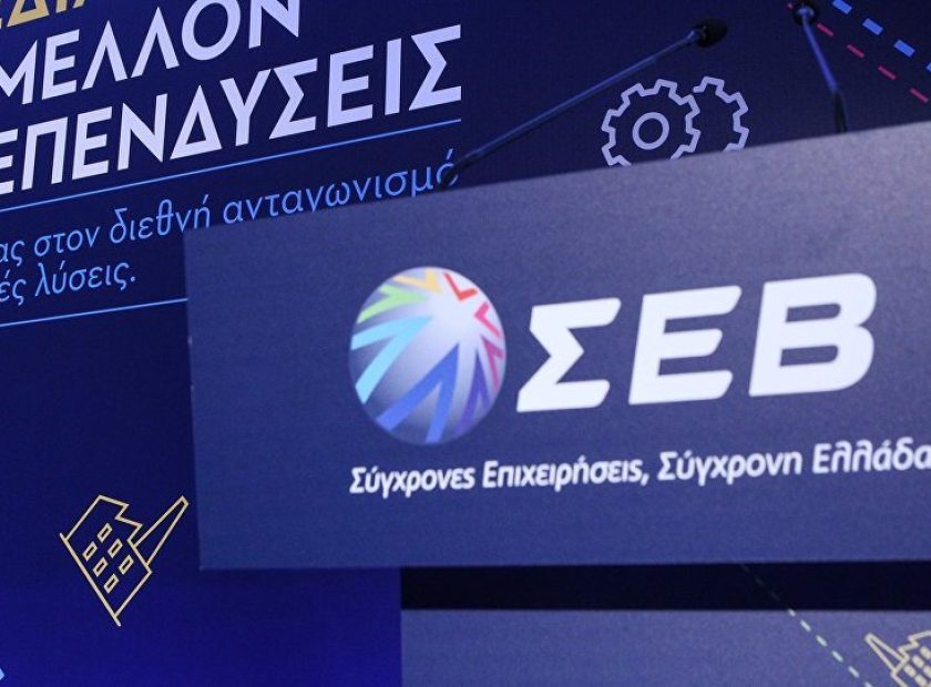 SEV