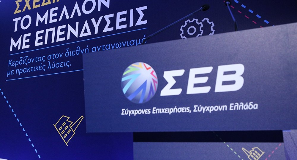 SEV