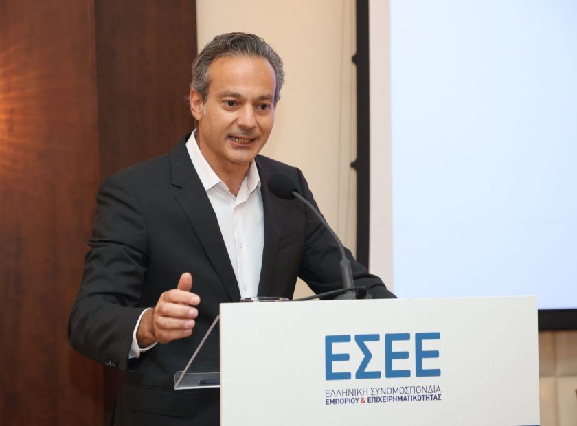 esee-kafounis
