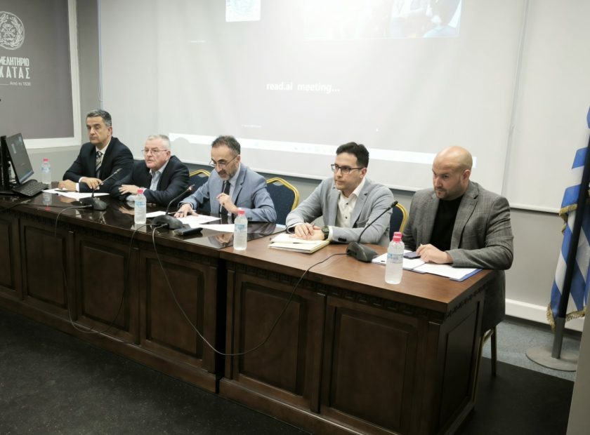 syskepsi_foreon_Epimelitirio (4)